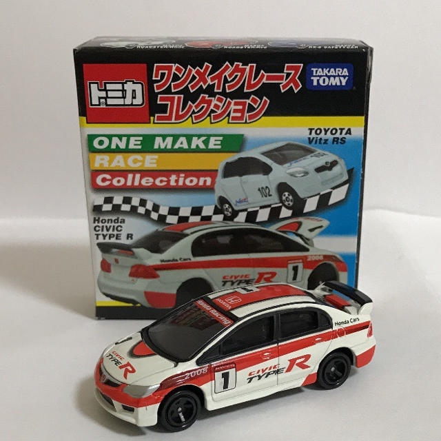 Takara Tomy - 【絶版トミカ】ワンメイクレースコレクション Honda