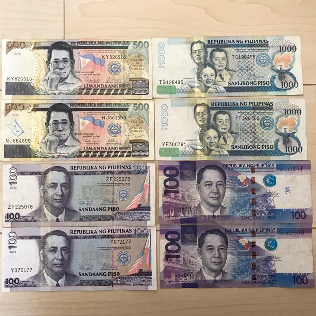 旧紙幣 フィリピンペソの通販 by 3hf's shop｜ラクマ