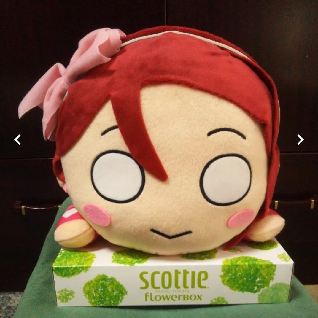 桜内梨子 メガジャンボ寝そべりぬいぐるみ ラブライブの通販 by キャラ