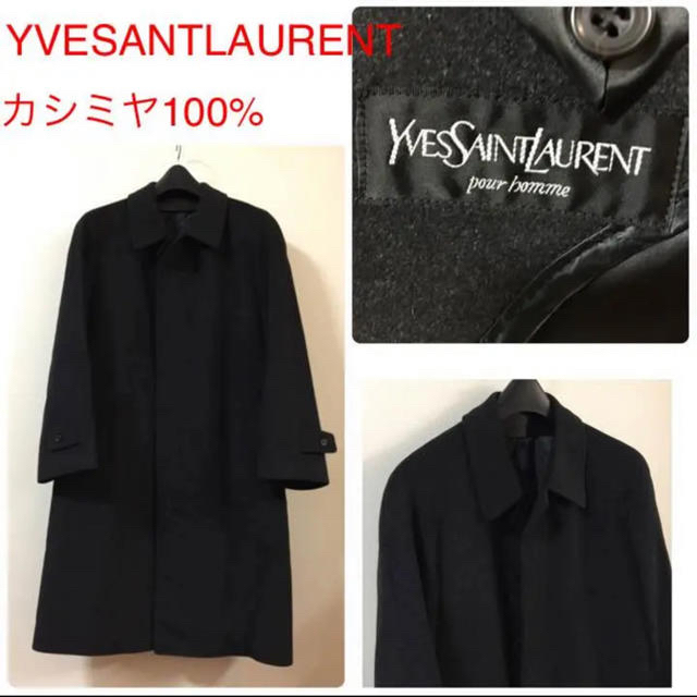 SAINT LAURENT - イヴ サンローラン カシミヤ コートの通販 by ハセ's