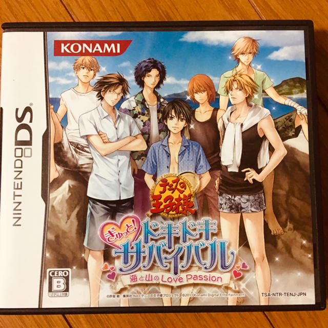 デスノート くじ引き堂 月 ミサ L メロ キーホルダー 缶バッジ アクスタ