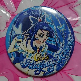 872780208.jpg?1584880234