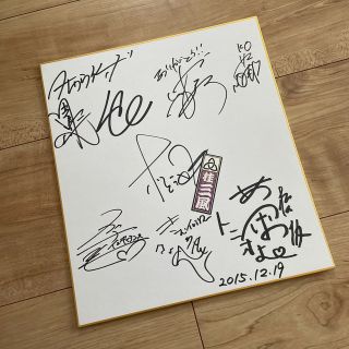 886214482.jpg?1652944147