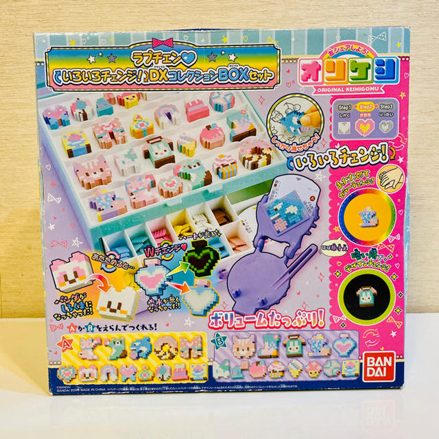 BANDAI - オリケシ いろいろチェンジ! ラブチェン DXコレクションBOX