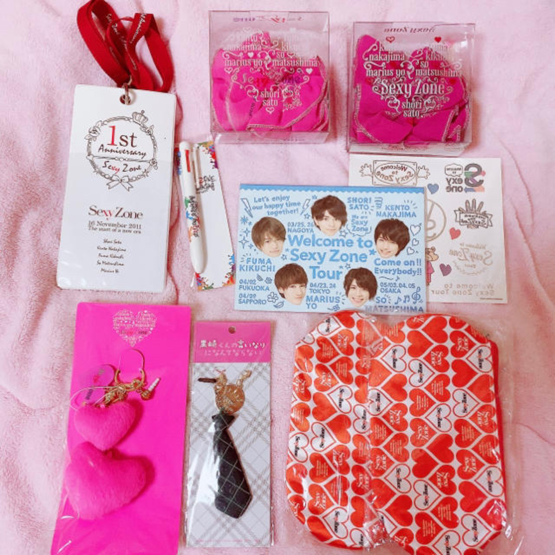 Sexy Zone - SexyZone 歴代グッズ まとめ売りの通販 by mashiro