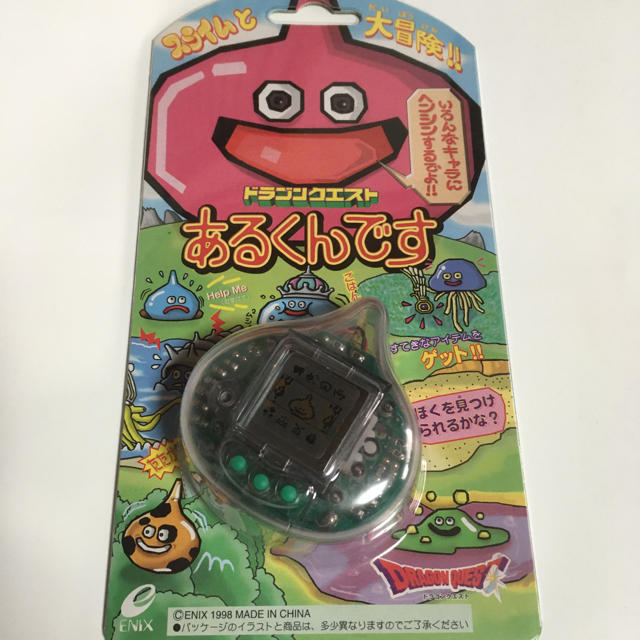 ドラゴンクエスト あるくんです 2点セットの通販 by 遊旗's shop｜ラクマ