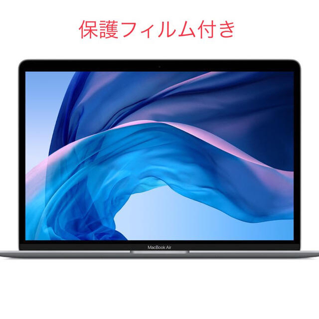 Apple - 2020年 mac book air 256GB core i7 16GBメモリの通販 by
