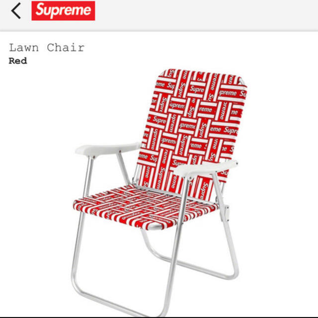 明日値上げします Supreme Lawn Chair 商品説明