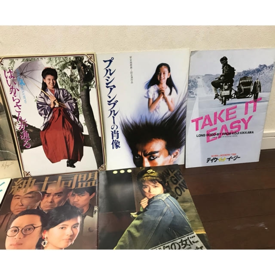 懐かしの映画 パンフレット 1980年代 邦画10作品 大ヒット映画 レア
