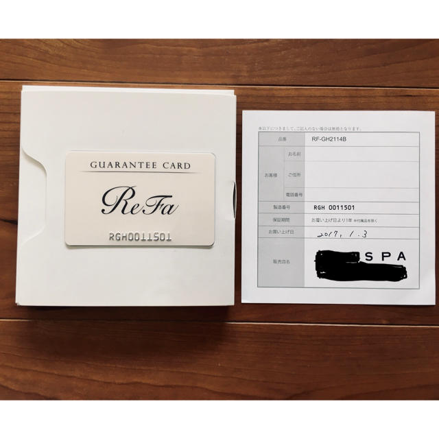 ReFa - 【リファ】ヘッドスパ（正規品）ギャランティーカード、保証