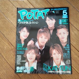 1710627936.jpg?1666501552