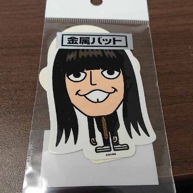 ⭕人気 金属バット ステッカー 友保 小林 和牛 コウテイ 祇園の通販 by