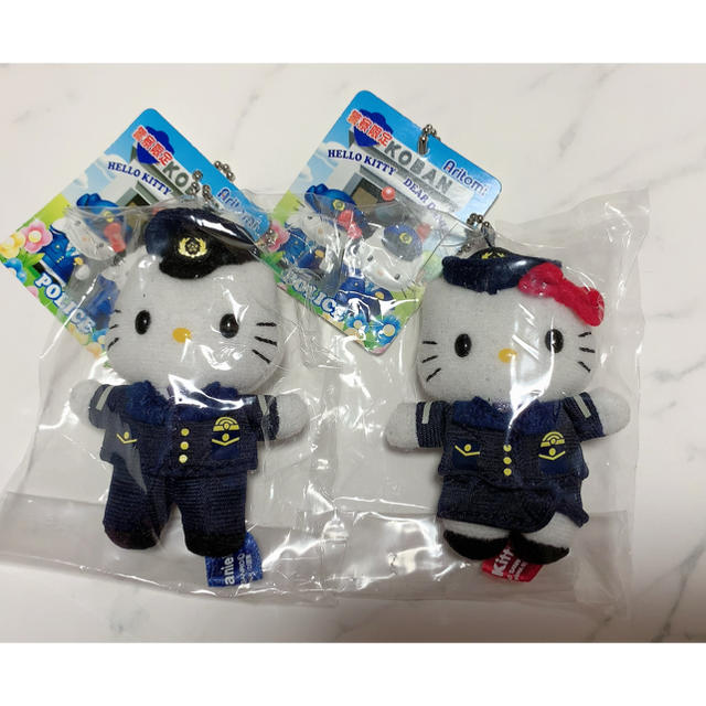 ハローキティ - ハローキティ 警察限定 ダニエル マスコット