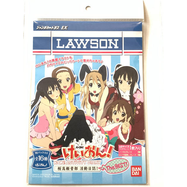 BANDAI - けいおん! ジャンボカードダスEXの通販 by uji5656's shop