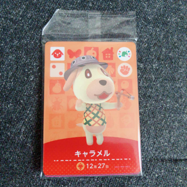 どうぶつの森 amiiboカード キャラメル PSA10 フェスティバル プロモ