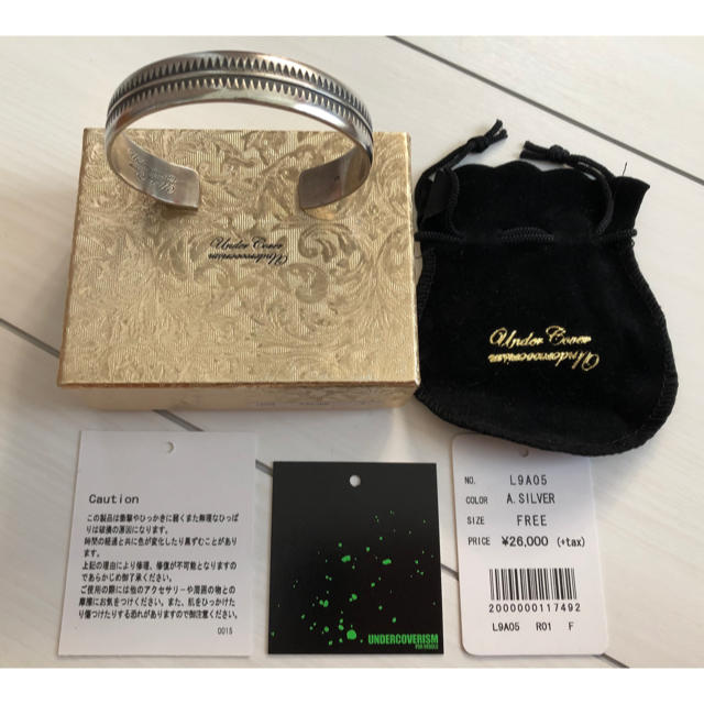 UNDERCOVER - UNDERCOVER アンダーカバー GIZ柄シルバーバングル 緊急