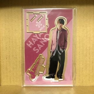 962782055.jpg?1594221619