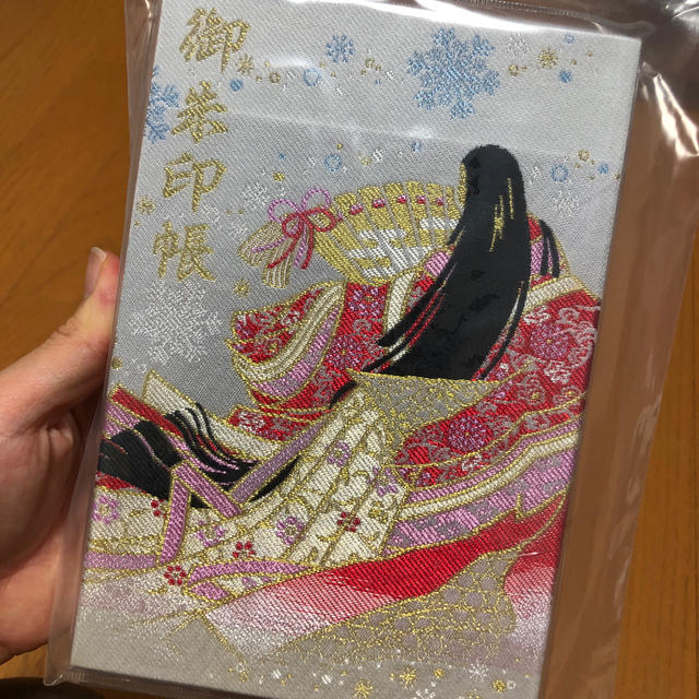 限定】【激レア】赤城神社 御朱印帳の通販 by Kichi｜ラクマ