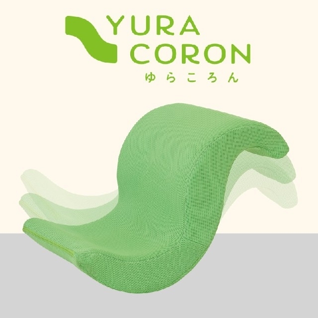 ゆらころん リバーシブルマット付き グリーン Amazon.co.jp: ショップ