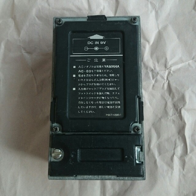 ヤマハ - Yamaha CH-10M II エフェクター コーラスの通販 by vox1835's