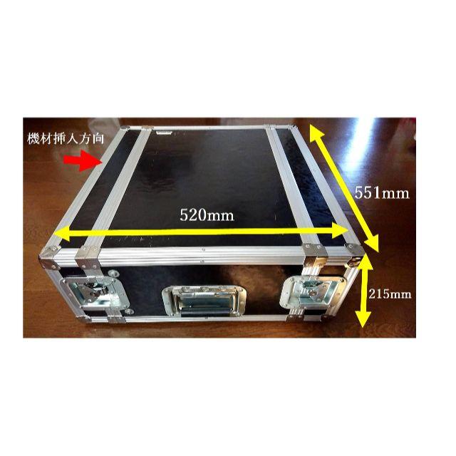 極美品】ARMOR 4U相当 フライトケース ラックケース ラック】アルモア