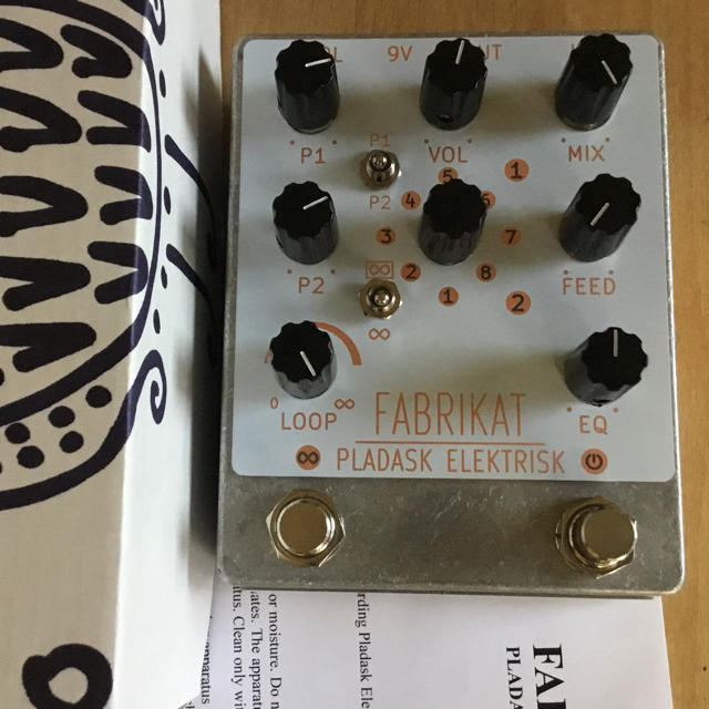 Pladask Elektrisk Fabrikat の通販 by Tribbiani｜ラクマ