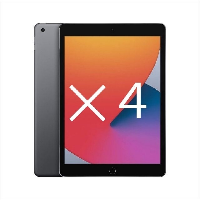 iPad iPad (第8世代) 10.2インチ Retinaディスプレイ 32GB W… (第8世代