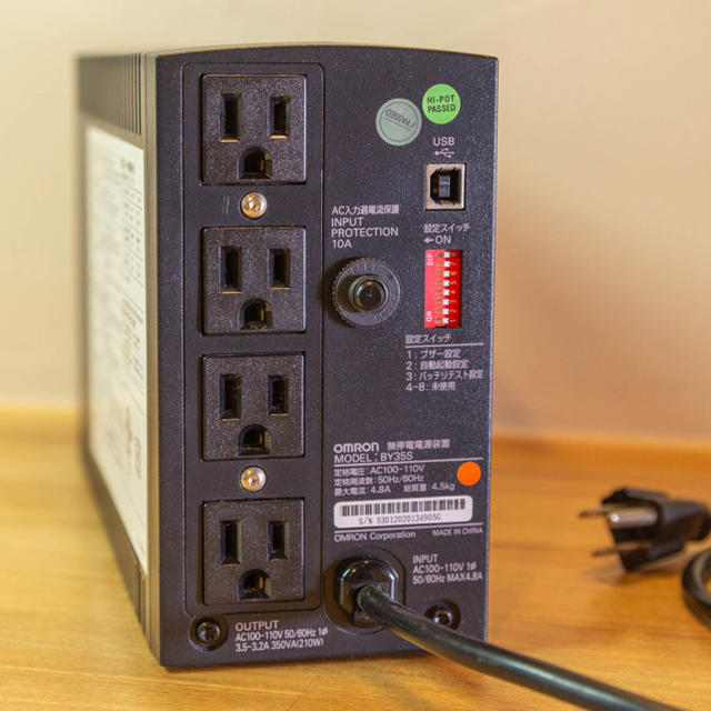 ジャンク 無停電電源装置 UPS オムロン BY35S の通販 by muumuu｜ラクマ