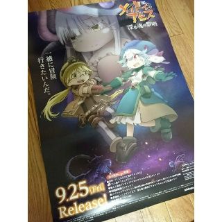 1039195627.jpg?1602439369