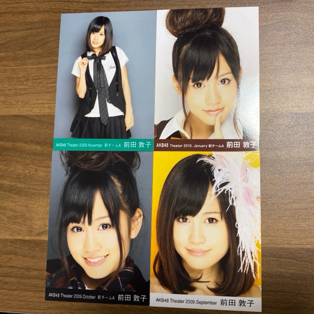 AKB48 - AKB48 前田敦子 生写真セットの通販 by たろう's shop