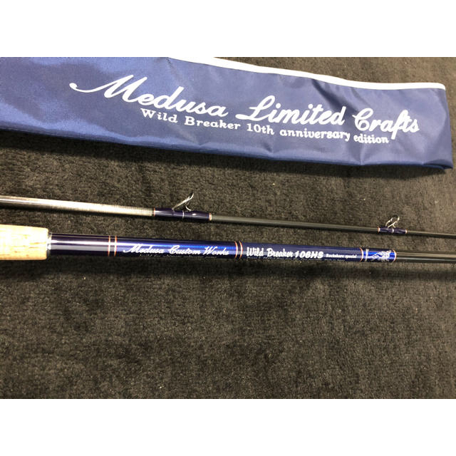 t.t様専用美品 mcワークス ワイルドブレーカー10周年記念モデル 106HS