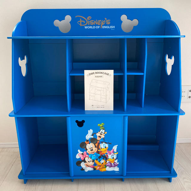 Disney - ディズニー英語システム DWE 本棚 収納棚 ブックシェルフの