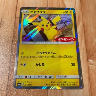 1060976698.jpg?1604735497