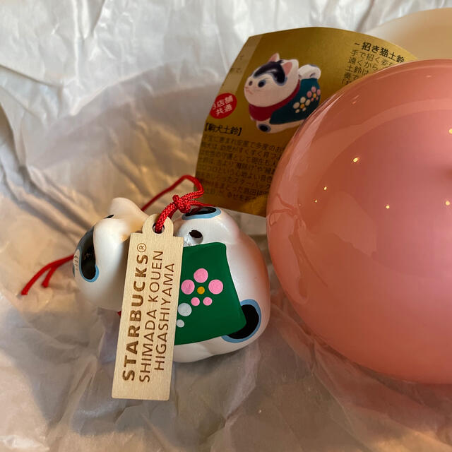 Starbucks Coffee - スターバックス京都3店舗限定！縁起物チャーム☆福