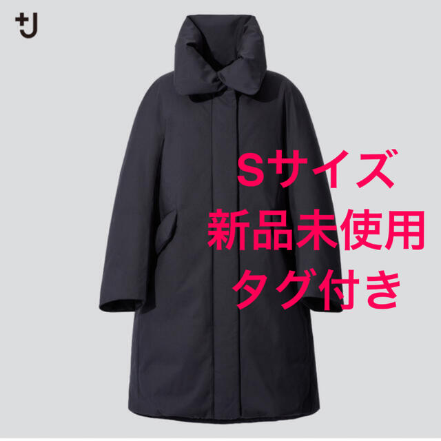 UNIQLO - UNIQLO +J ハイブリッドダウンコート ネイビー Sの通販 by