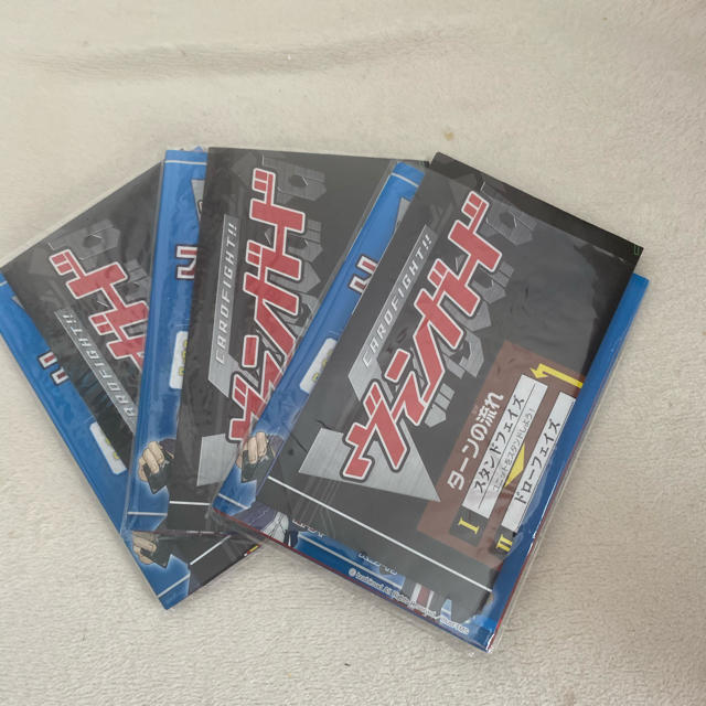 ヴァンガード プレイマットの通販 by みんと's shop｜ラクマ