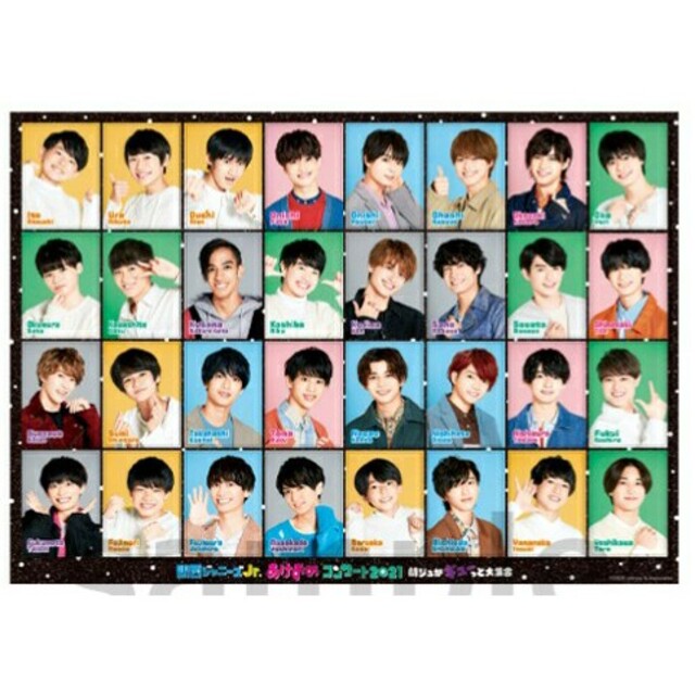 関西ジャニーズJr. あけおめコンサート2021 ステッカーセットの通販 by