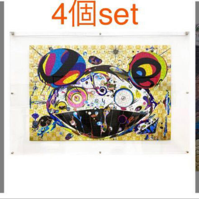 4個セット 村上隆 タンタン坊 TAN TAN BO JIGSAW PUZZLE 4個セット