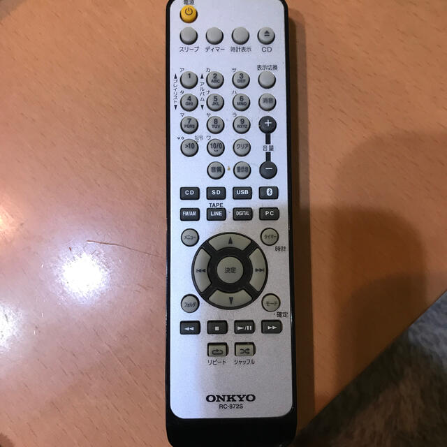 ONKYO - ONKYO リモコン RC-872Sの通販 by ぱいんあめ｜オンキョーなら