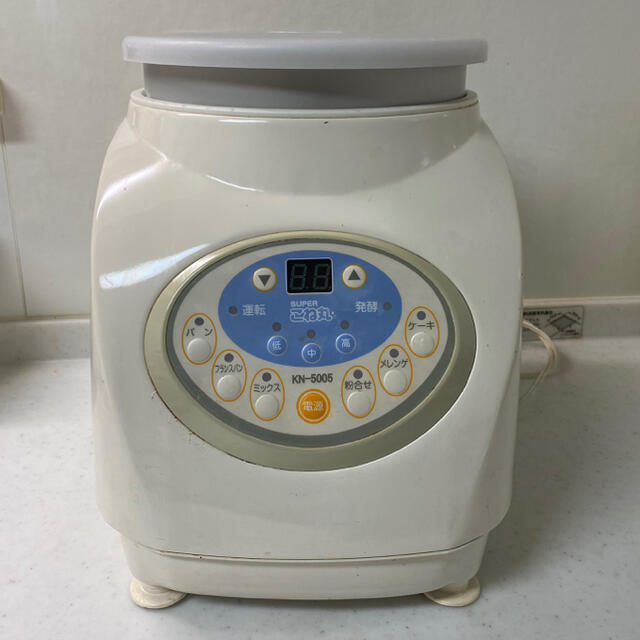 JHBS 捏ね機 SUPERこね丸 KN-5005の通販 by スマイルshop｜ラクマ