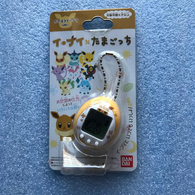 イーブイ たまごっち だいすきイーブイver. 新品未開封品の通販 by