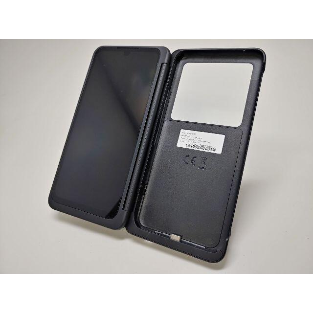 LG Electronics - LG G8X ThinQ (V50S/901LG) デュアルスクリーンのみ