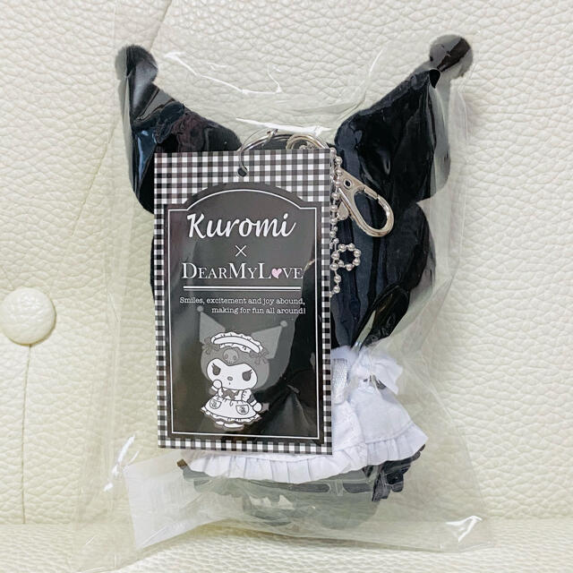 夢展望 - dear my love クロミ ぬいぐるみ キーチェーン マスコットの