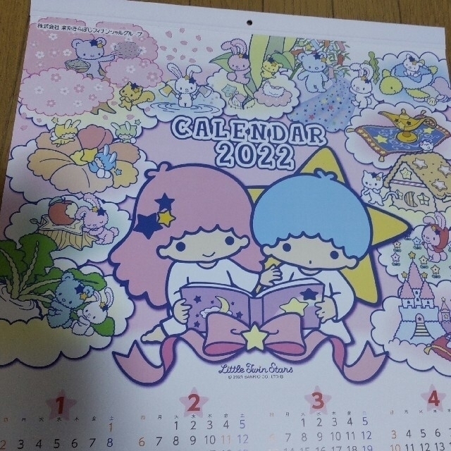 キキ／ララ☆リトルツインスターズ☆可愛いSanrioキャラクター 6枚