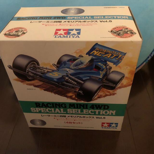 ミニ四駆メモリアルボックス3つセット ミニ四駆 メモリアルボックス