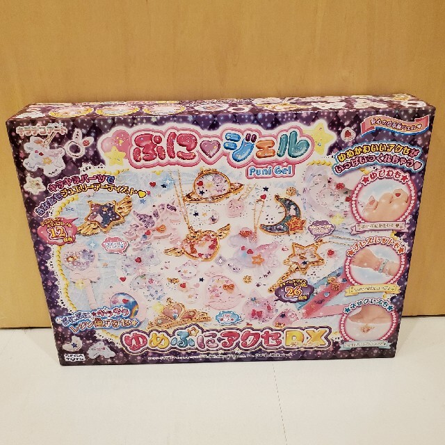 キラデコアート ぷにジェル ゆめぷにアクセDX PG-04の通販 by H.E｜ラクマ