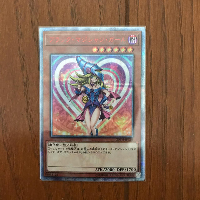 遊戯王 プリズマティックアートコレクション 2BOX シュリンク付きの