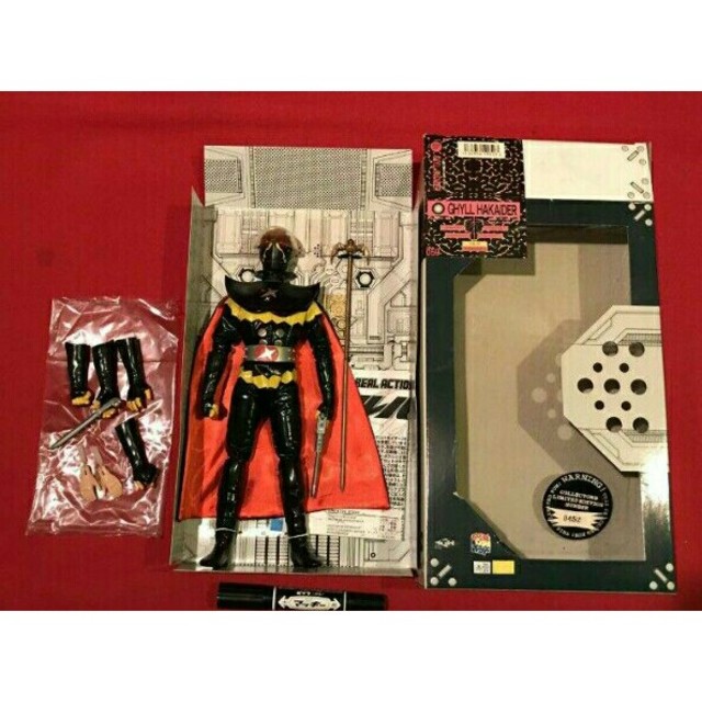 RAH キカイダー プロフェッサーギル&アンドロイドマン セット