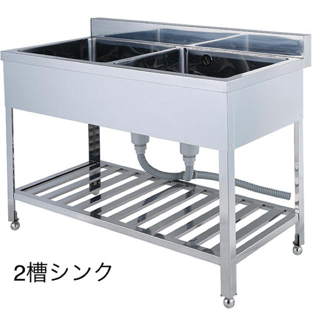 業務用 2槽シンク 900/600/800 新品 流し台 水栓取付仕様 送料無料の