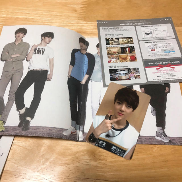 EXO - EXO-K 全員分直筆サイン入りCDの通販 by happy life｜エクソなら